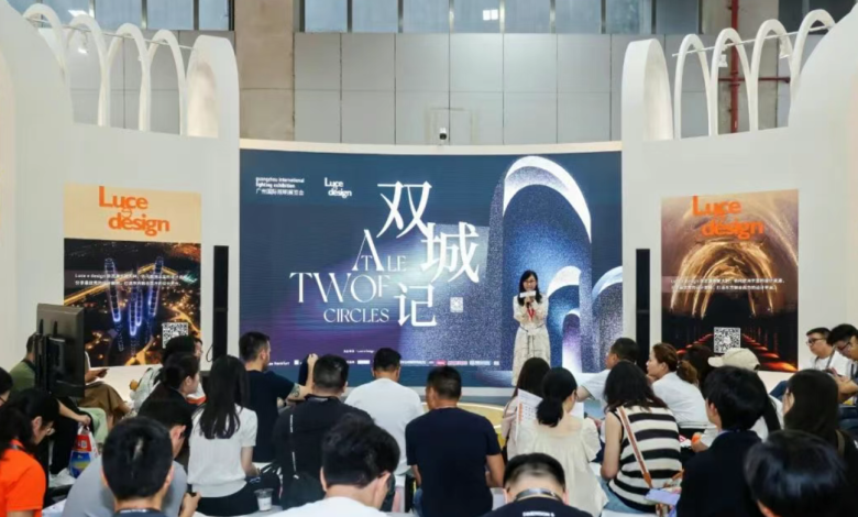 Guangzhou International Lighting Exhibition 2025: A 30-Year Legacy of Innovation